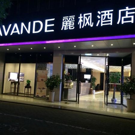 Lavande Hotel Guangzhou Financial City Tianhe Park Metro Station Dış mekan fotoğraf